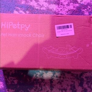 Pet Hammock Chair - Tan